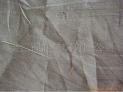 吴江锦润纺织库存纺织品产品清单