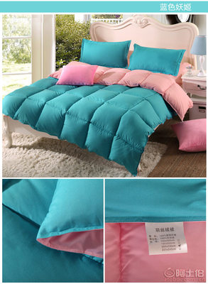 尔凯家纺YC850009素色双拼羽丝绒春秋被 品质与商机兼备的秋冬之选